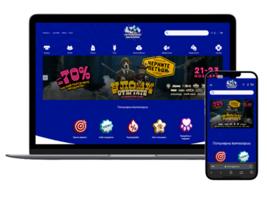 Zoomagazin.eu – From Custom Platform to Shopify