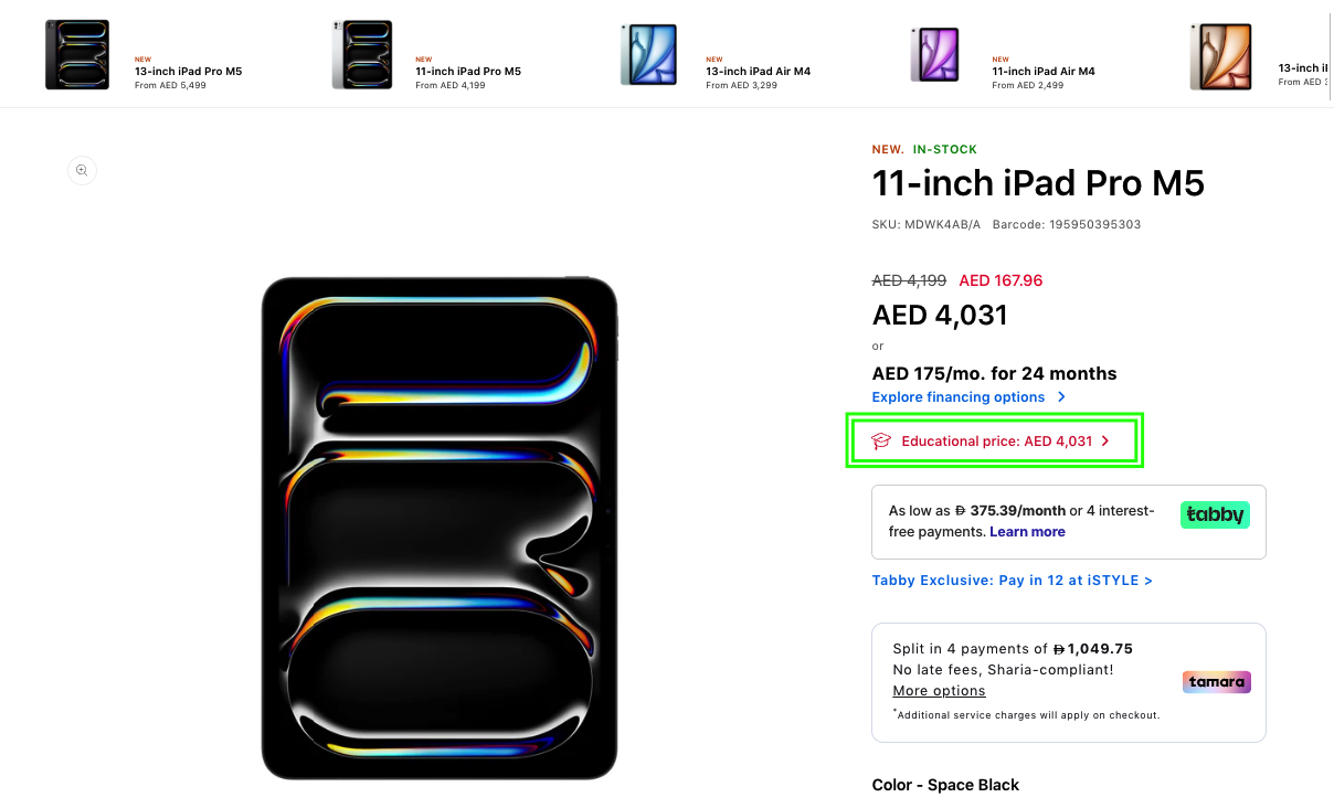 Capturing Demand Without Killing Margins - EDU Verification Systems